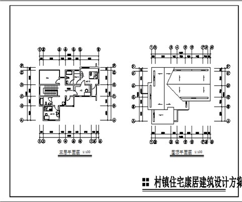 簡約中式輕鋼別墅(1298元/㎡)