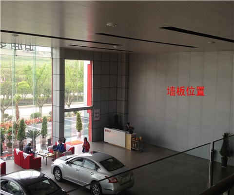 東風日產(chǎn)展廳