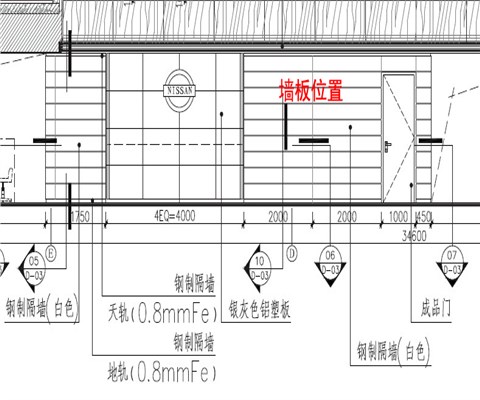 東風日產(chǎn)展廳